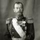 Николай II Години на управление на Николай 2 Романов